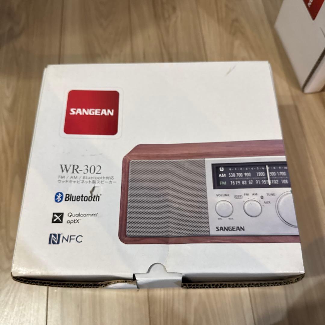 SANGEAN WR-302 Bluetoothラジオ