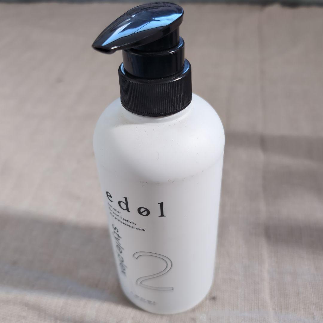 新品未使用　ルベル　エドル　スタイルプレックス　 各２個セット