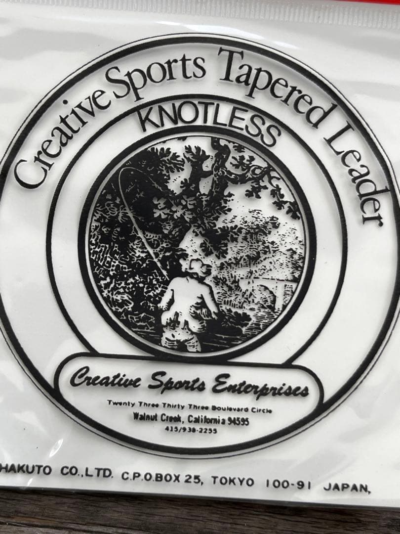 【フライフィッシング用】テーパーリーダー 150本 まとめ売り