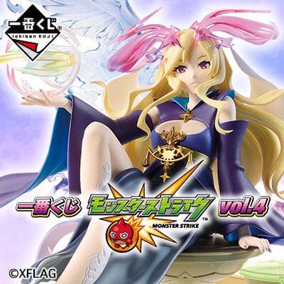 一番くじ モンスターストライク vol.4