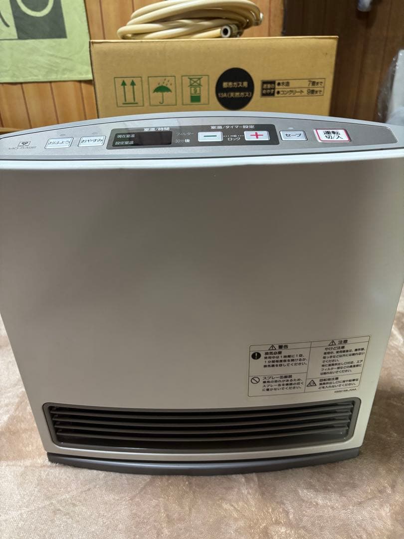 【美品】　　OSAKA GAS ガスファンヒーター GS-20T8G ホース付き