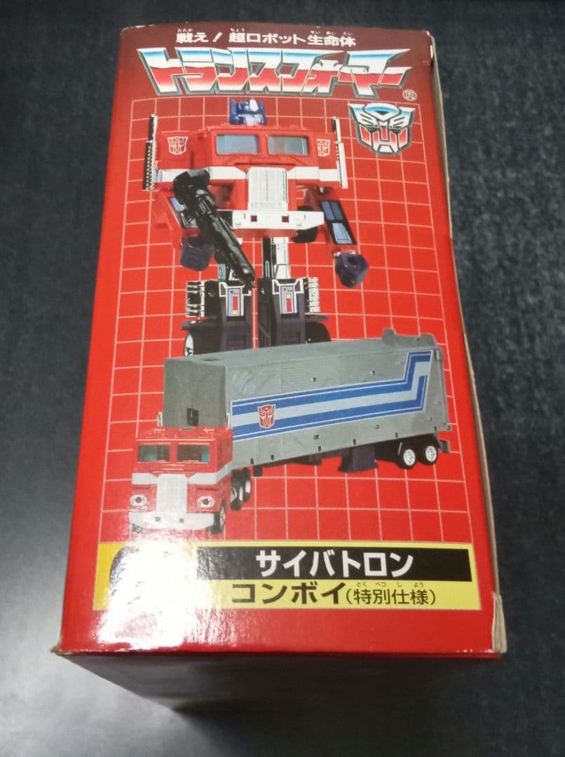 トランスフォーマー限定版　ニューイヤー　コンボイ　旧ダイアクロン　未開封　新品