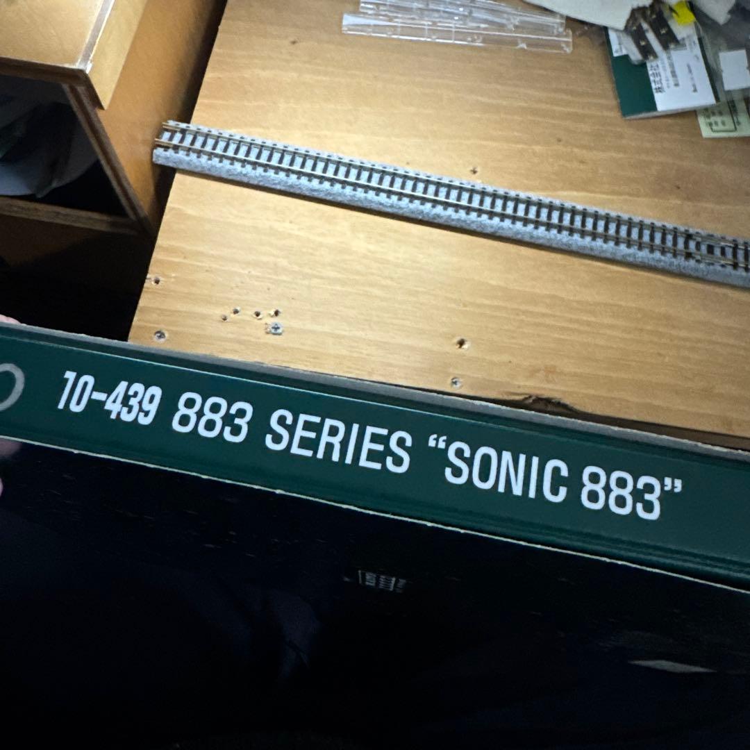 KATO10-439 883系ソニック7両セット