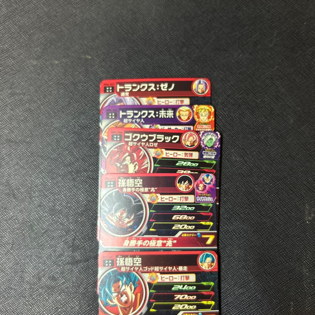 ドラゴンボールヒーローズ　まとめ