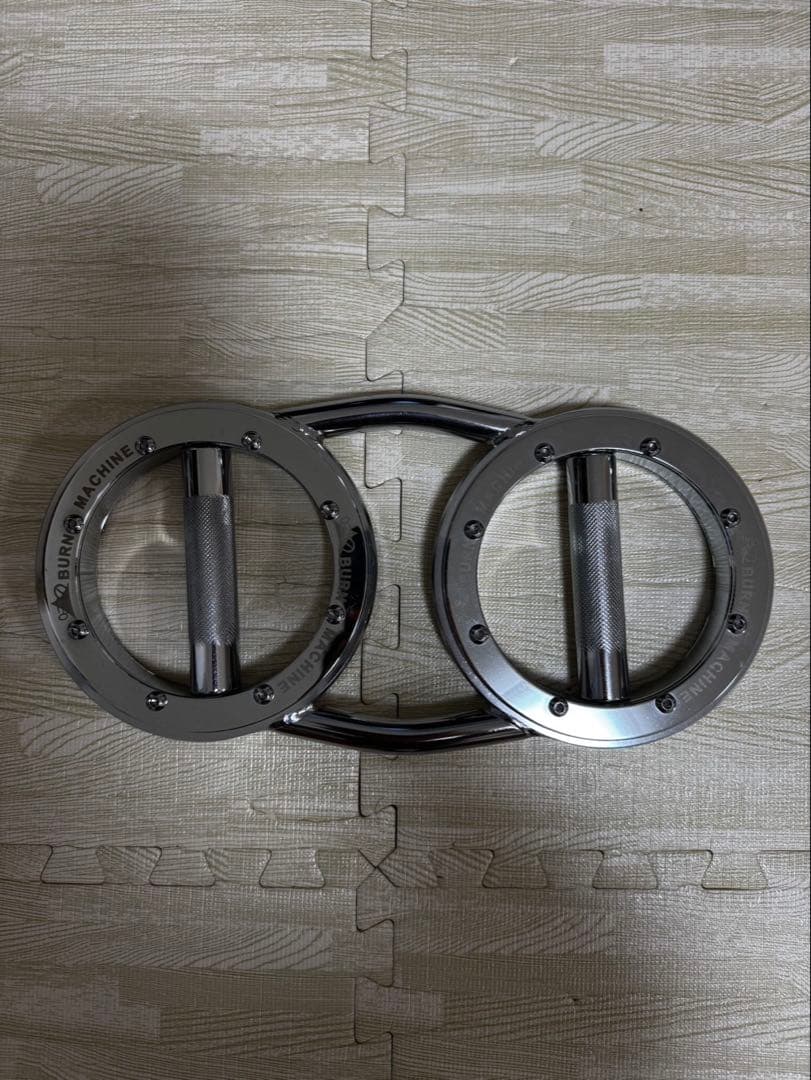 バーンマシン【HIKAKINが動画で紹介！！】