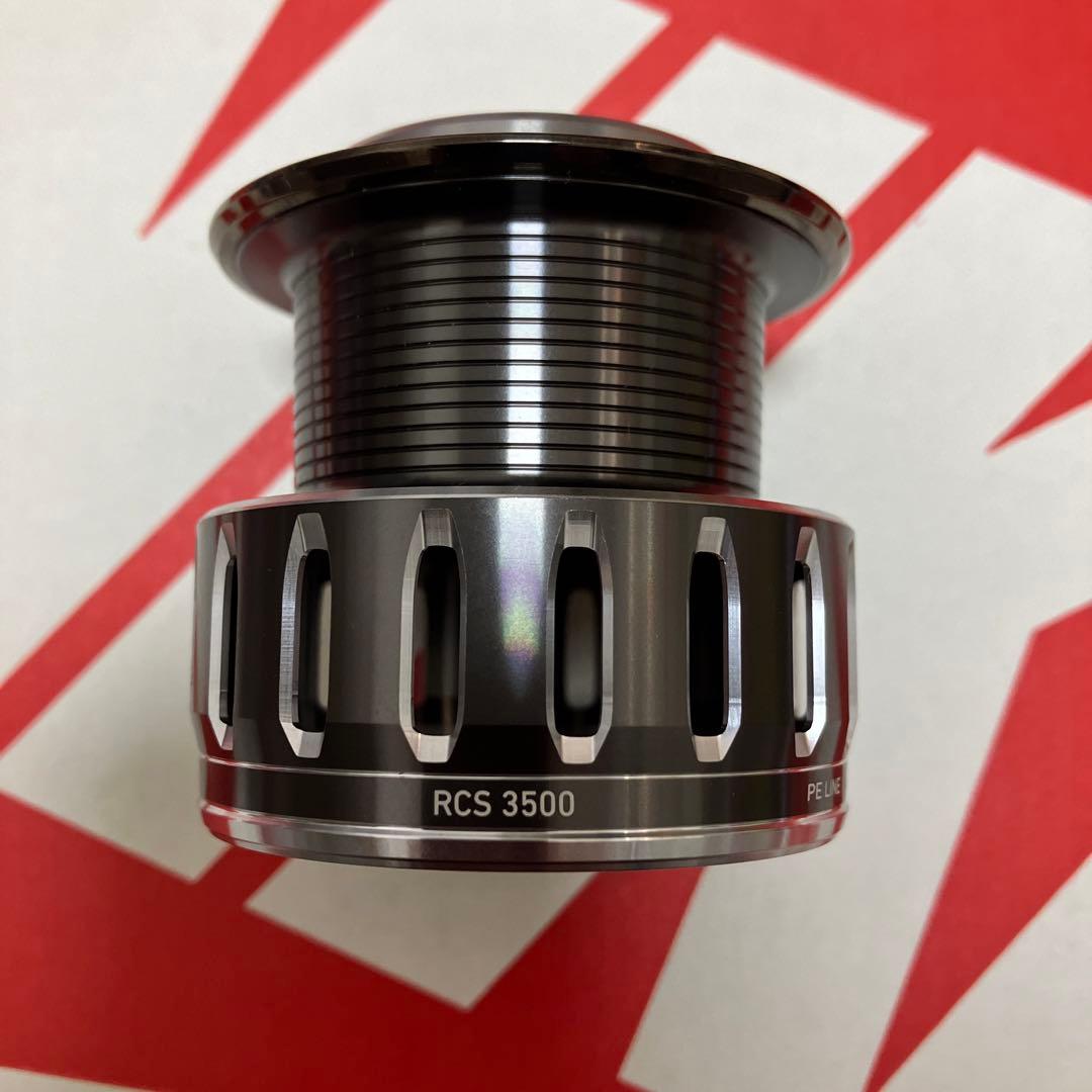 RCS 3500スプール　極美品