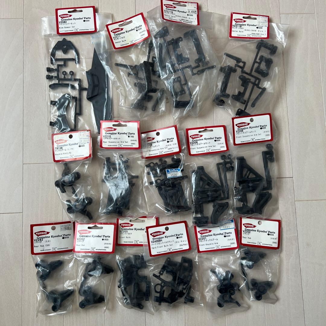 今日 V-one RRR スペア部品各種