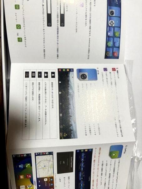 FOXPARK SONY制センサー ミラー型　ドラレコ 日本語説明書