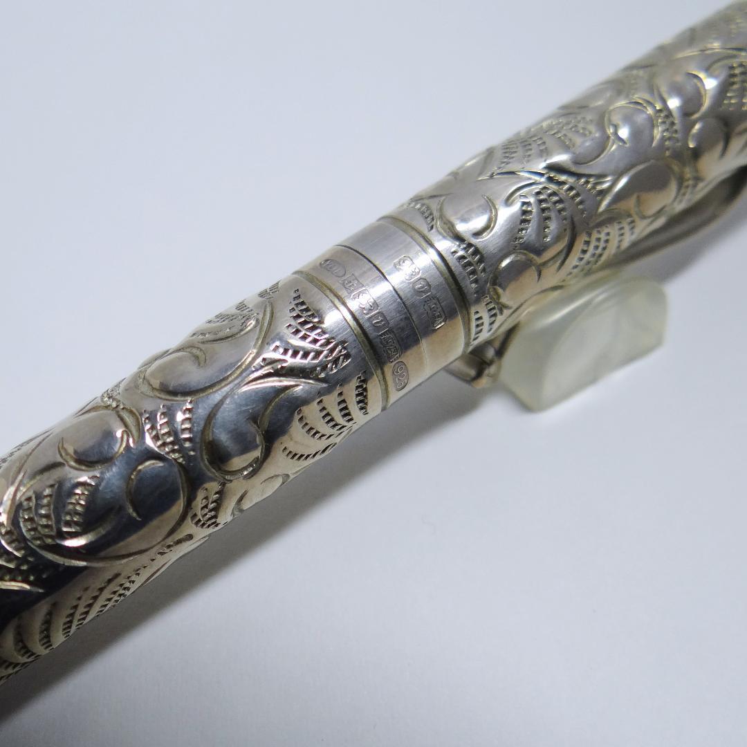 【希少・旧型・状態良好】ヤード・オ・レッド 万年筆 バイスロイ ビクトリアン