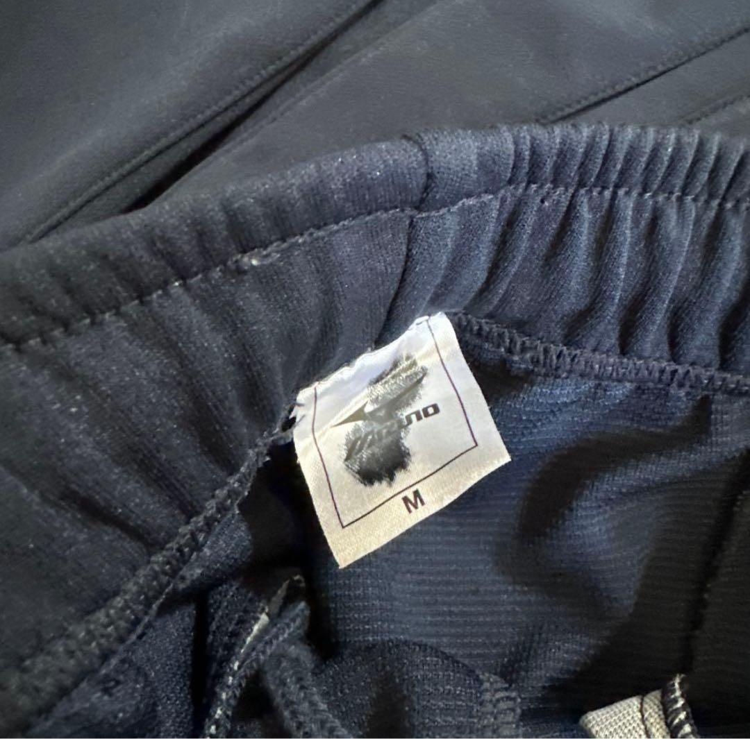 限定値下げ！　Mizuno ウォームアップウェア 上下2セット ネイビー