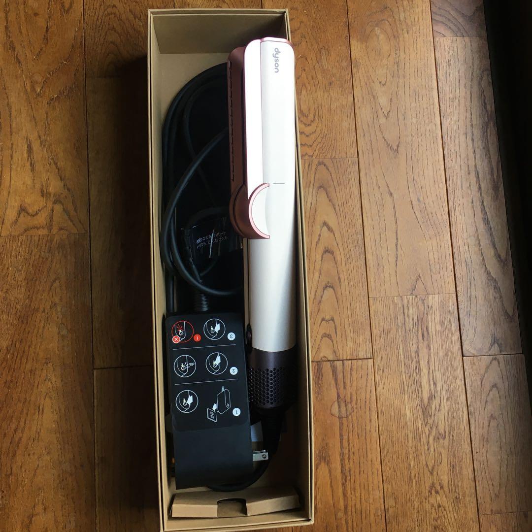 Dyson Airstrait 美品