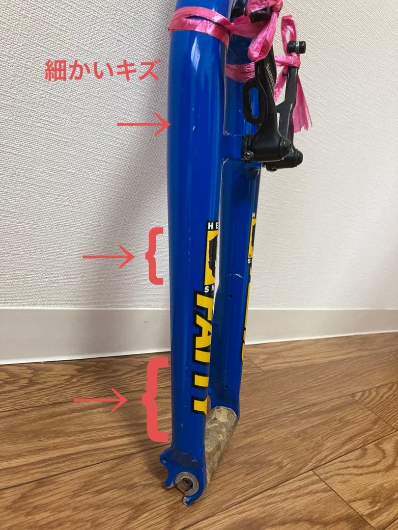 【キャノンデール】フロントフォーク