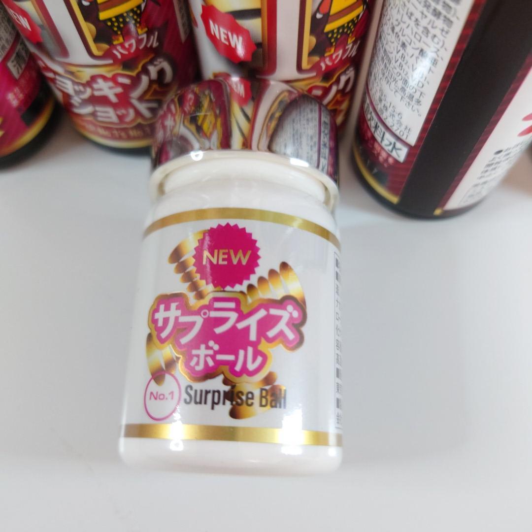 【80本】ノンセリュ40本　ショッキング40本