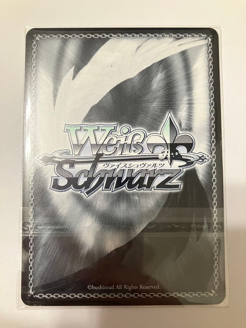 WS ヴァイス SP 甜ing Room 大崎甜花 アイマス シャニマス