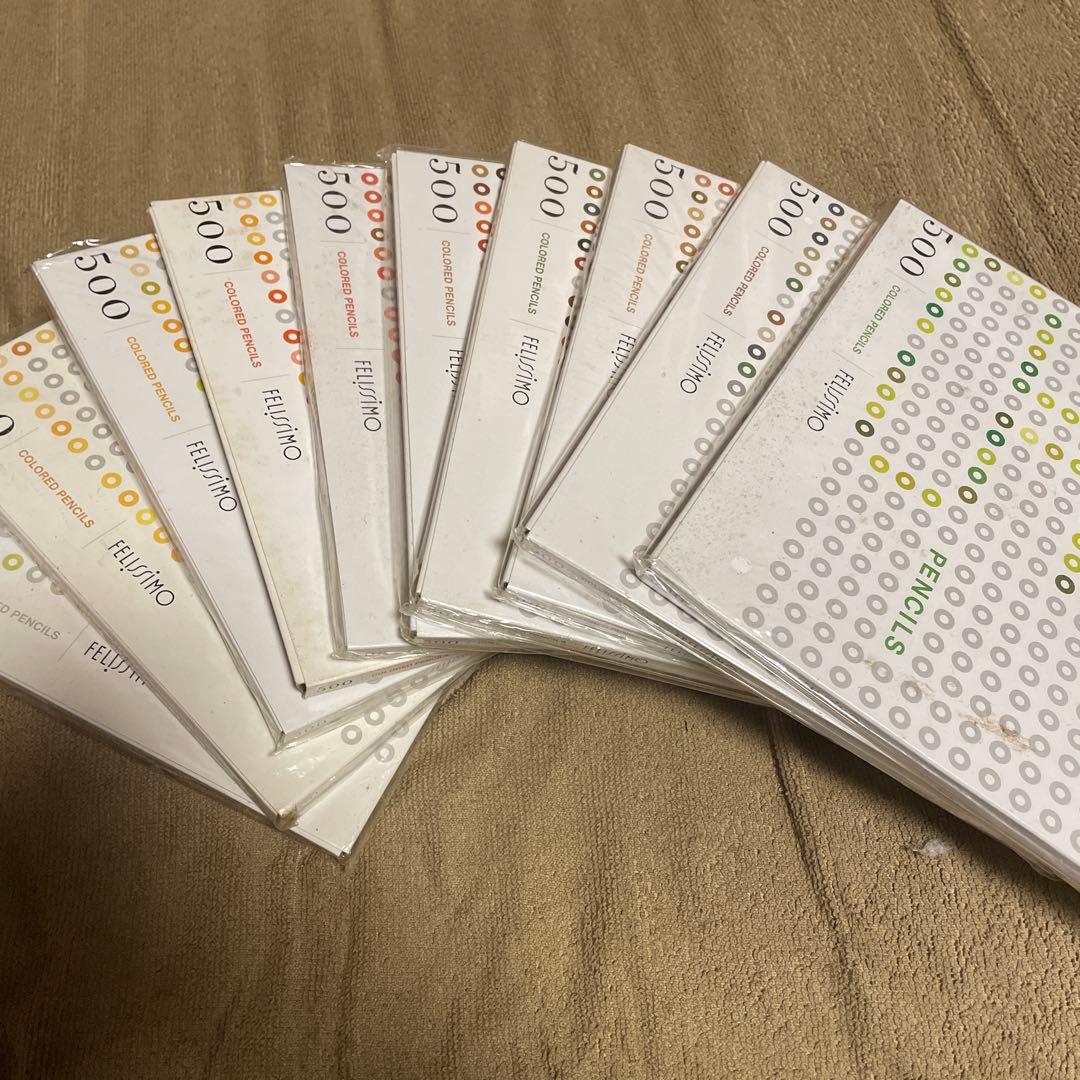 Fellissimo 250本 色鉛筆セット