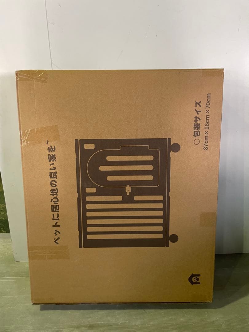 犬 ゲージ 屋根付き MAZOT 樹脂製 ペットケージ 犬サークル 中小型犬用