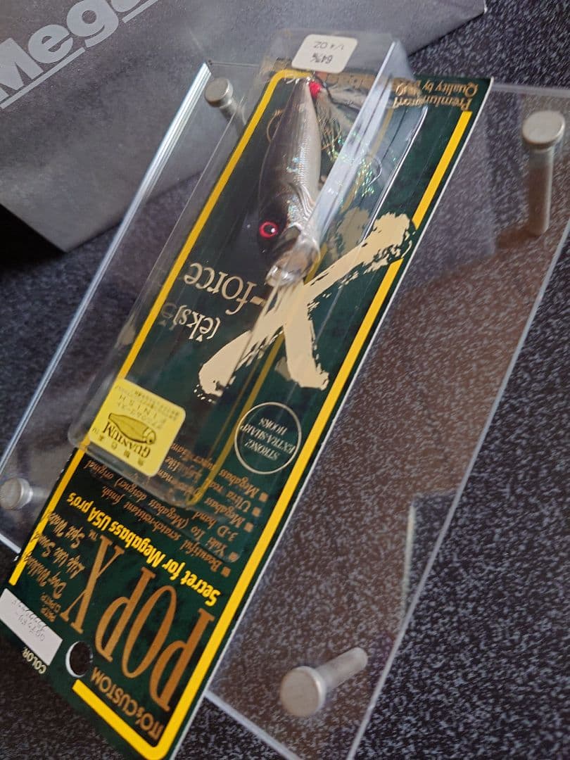 メガバス ポップX オールド '99 GGデッドリーブラックシャッド 新品未開封