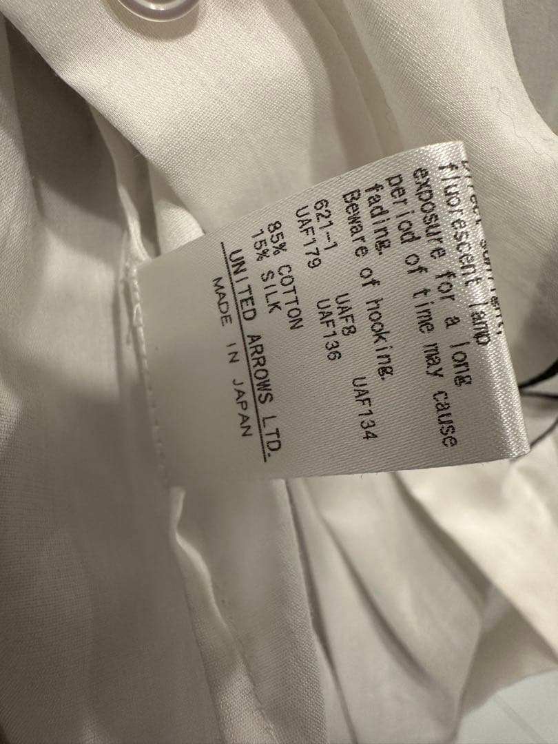 うな重！ ドゥロワー　コットンシルク　バンドカラー　36サイズ