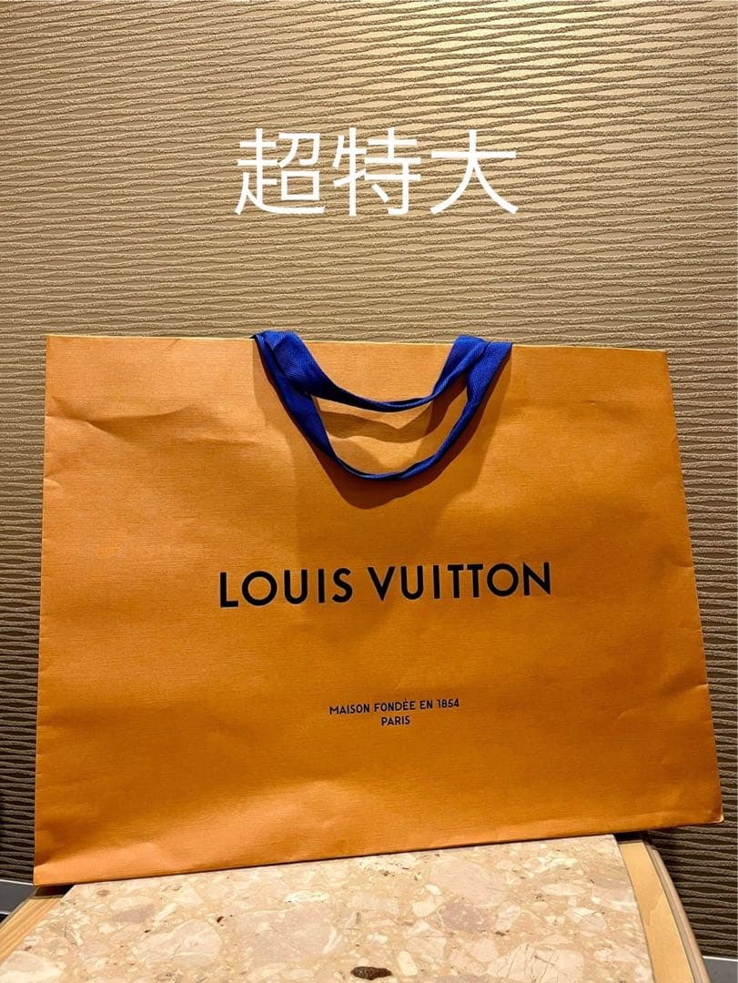 値下げ!!LOUIS VUITTON/ルイヴィトン/ショッパー /ショップ袋