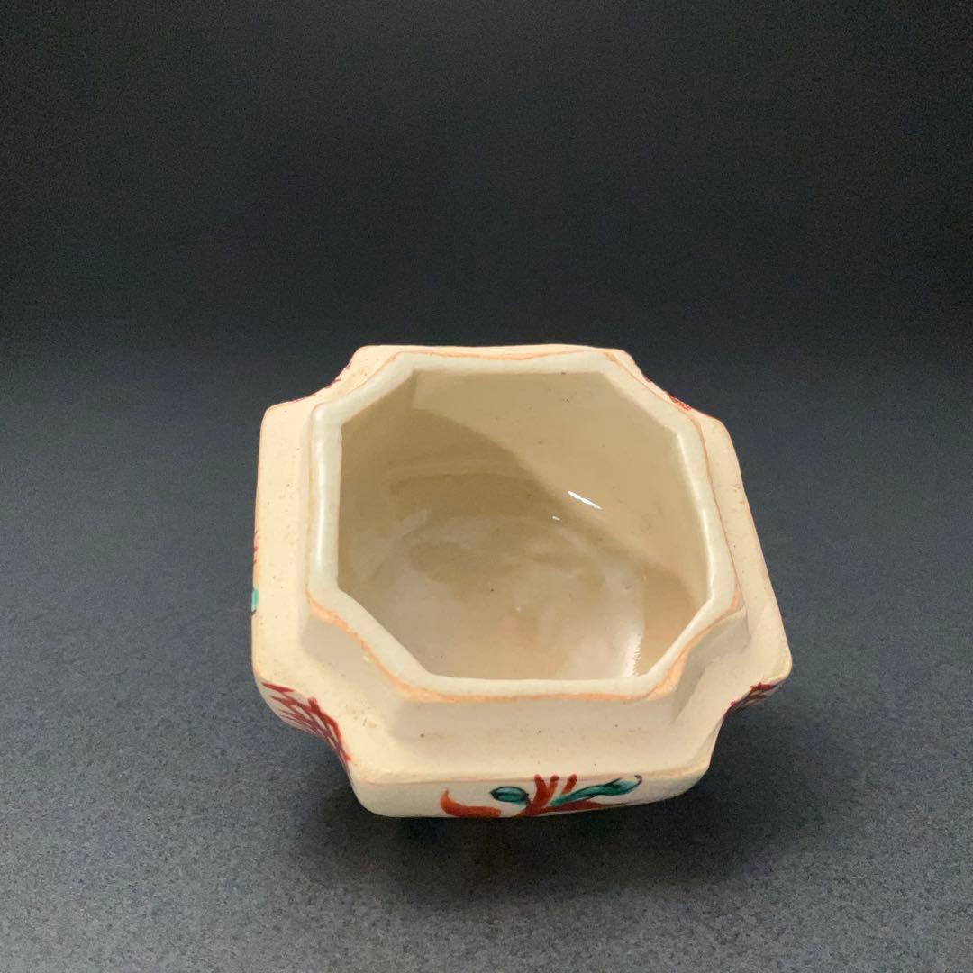 香合　赤絵呉須香合　瑞山　花鳥　共箱　R1232ダW