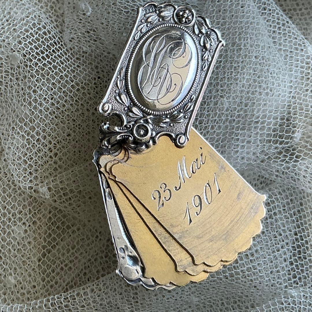 ♡超希少♡　フランスアンティーク　銀　シルバー　カルネドバル　ペンダントトップ