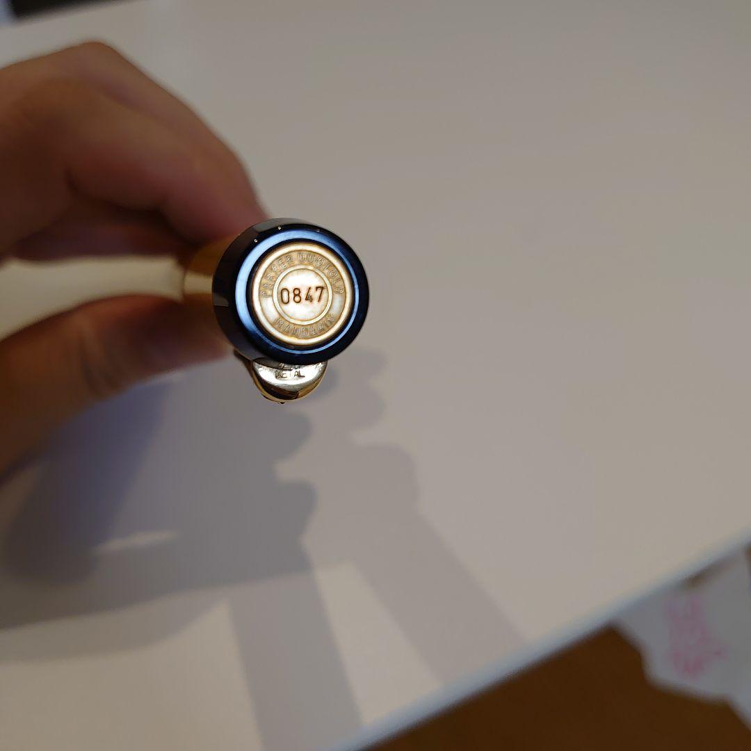 【PARKER】DUOFOLD イエロー 万年筆