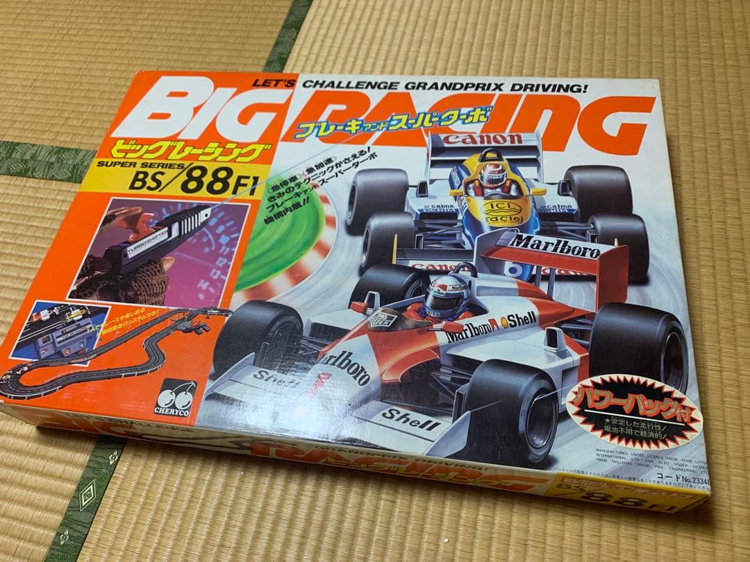 BIG RACING ビッグレーシング チェリコ