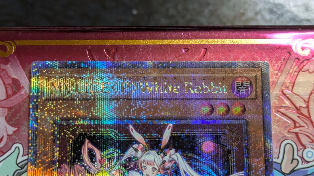 M∀LICE＜P＞White Rabbit 25thレア 3枚