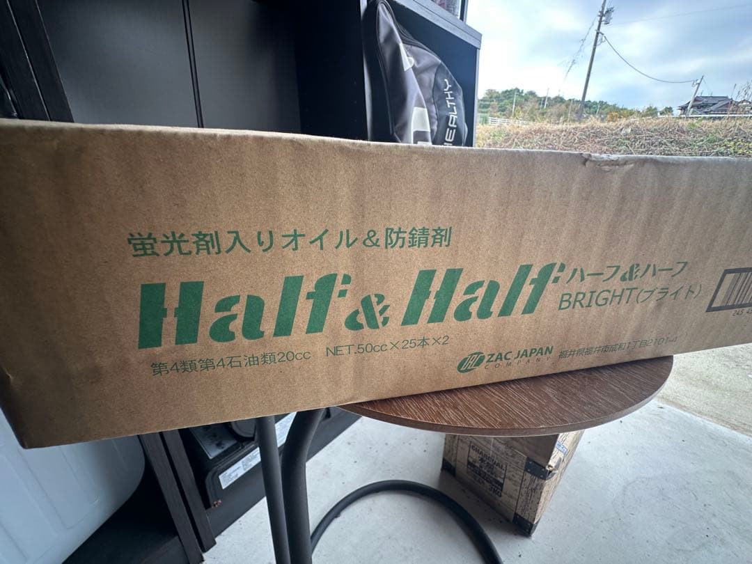 エアコンオイル　蛍光剤 防錆剤 50cc×50本