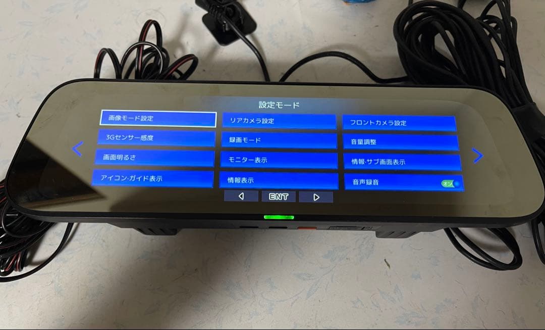CELLSTAR セルスター　DM-10 { D }