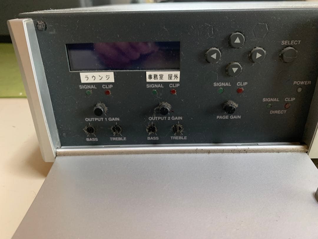 BOSE FreeSpace DXA 2120 デジタルミキサー/アンプ