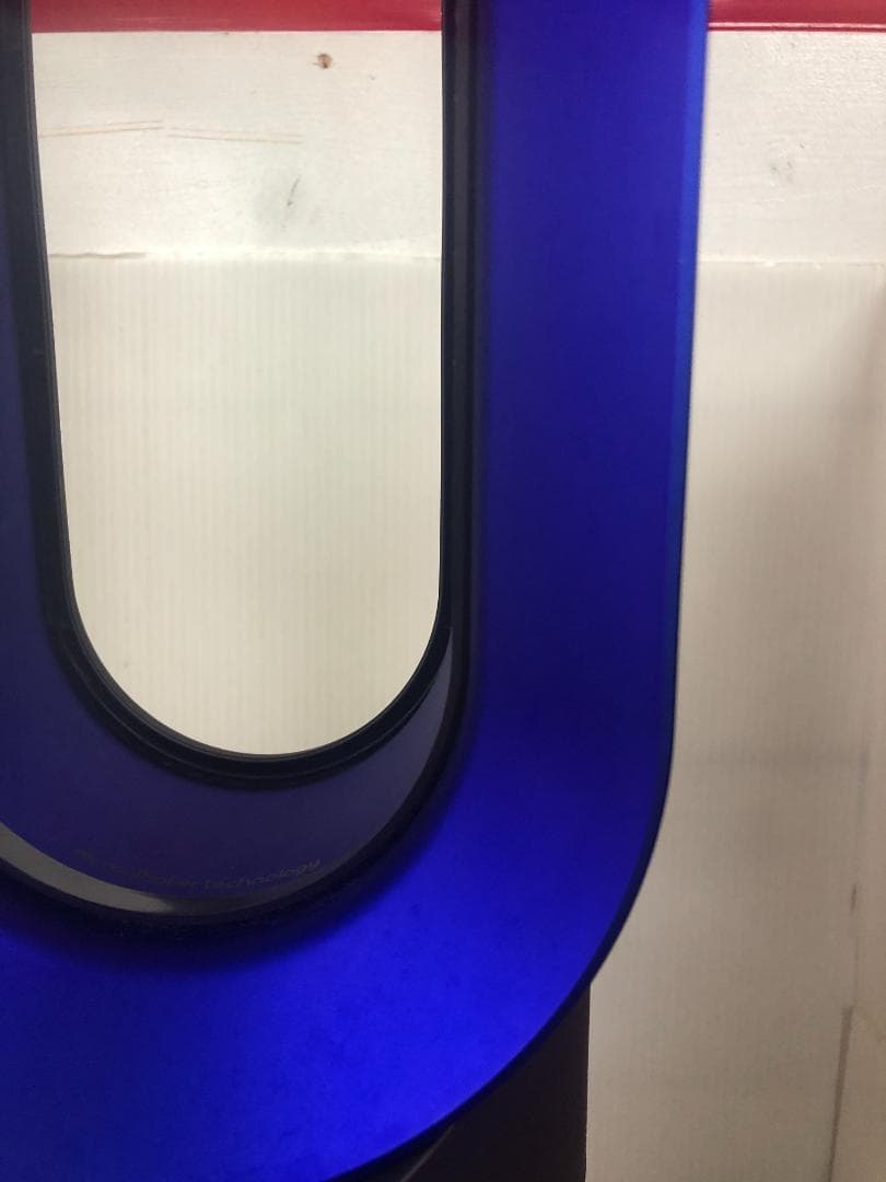 N029 dyson hot + cool am09　2019年製ファンヒーター