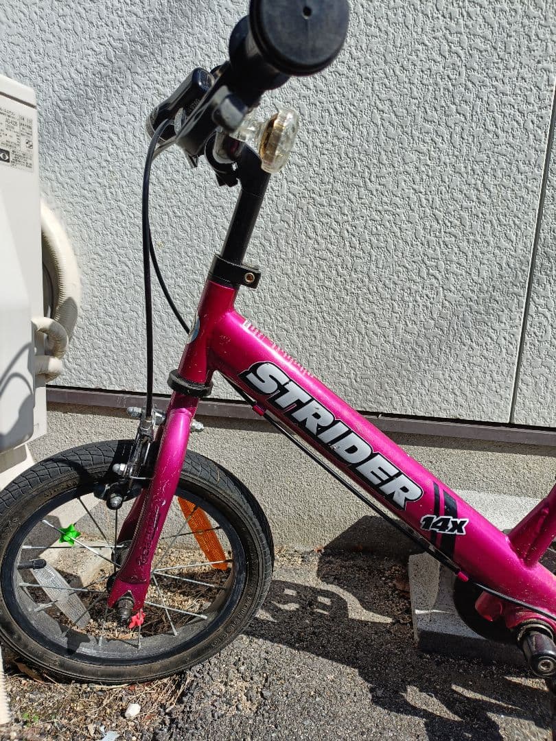SKRIDER 14X ピンク キッズバイク 16インチ