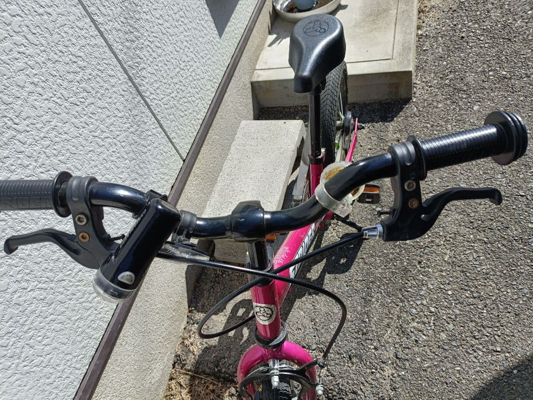 SKRIDER 14X ピンク キッズバイク 16インチ