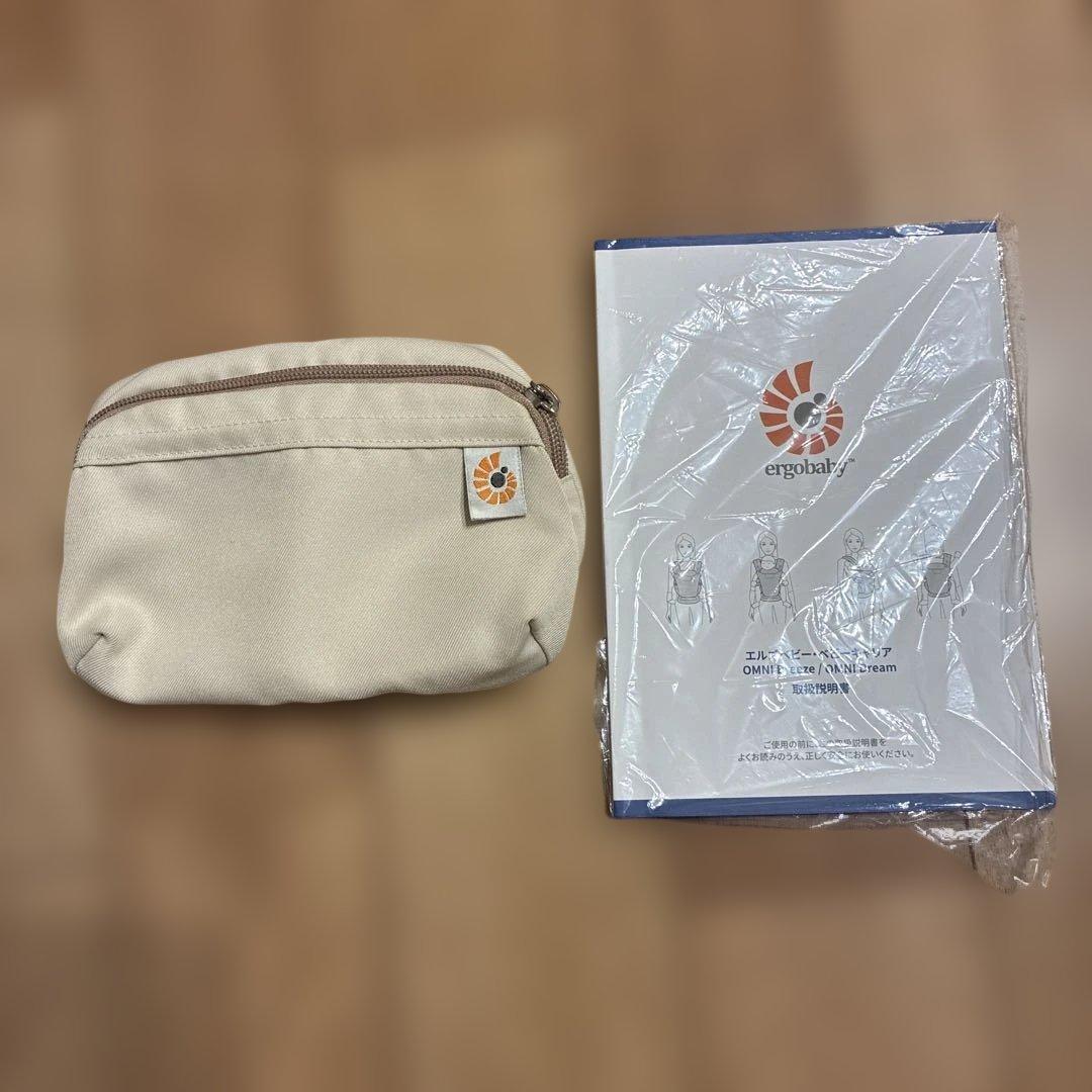 人気！エルゴの抱っこひもオムニブリーズ　ナチュラルベージュ