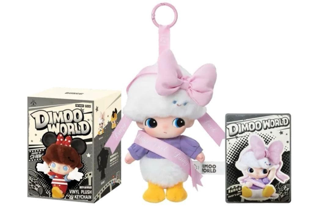 POPMART DIMOO ワールド ディズニー キーチェーン アソートボックス