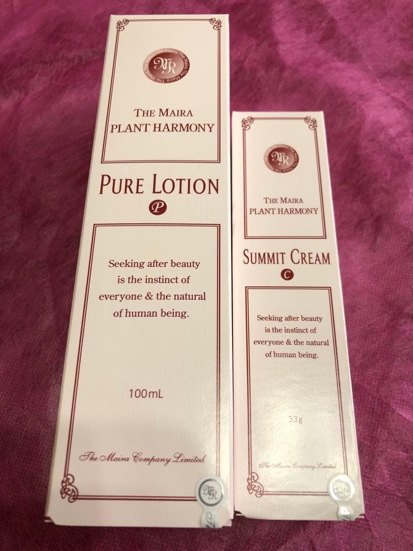 【新品】ザマイラ化粧品　ローション&サミットクリームセット