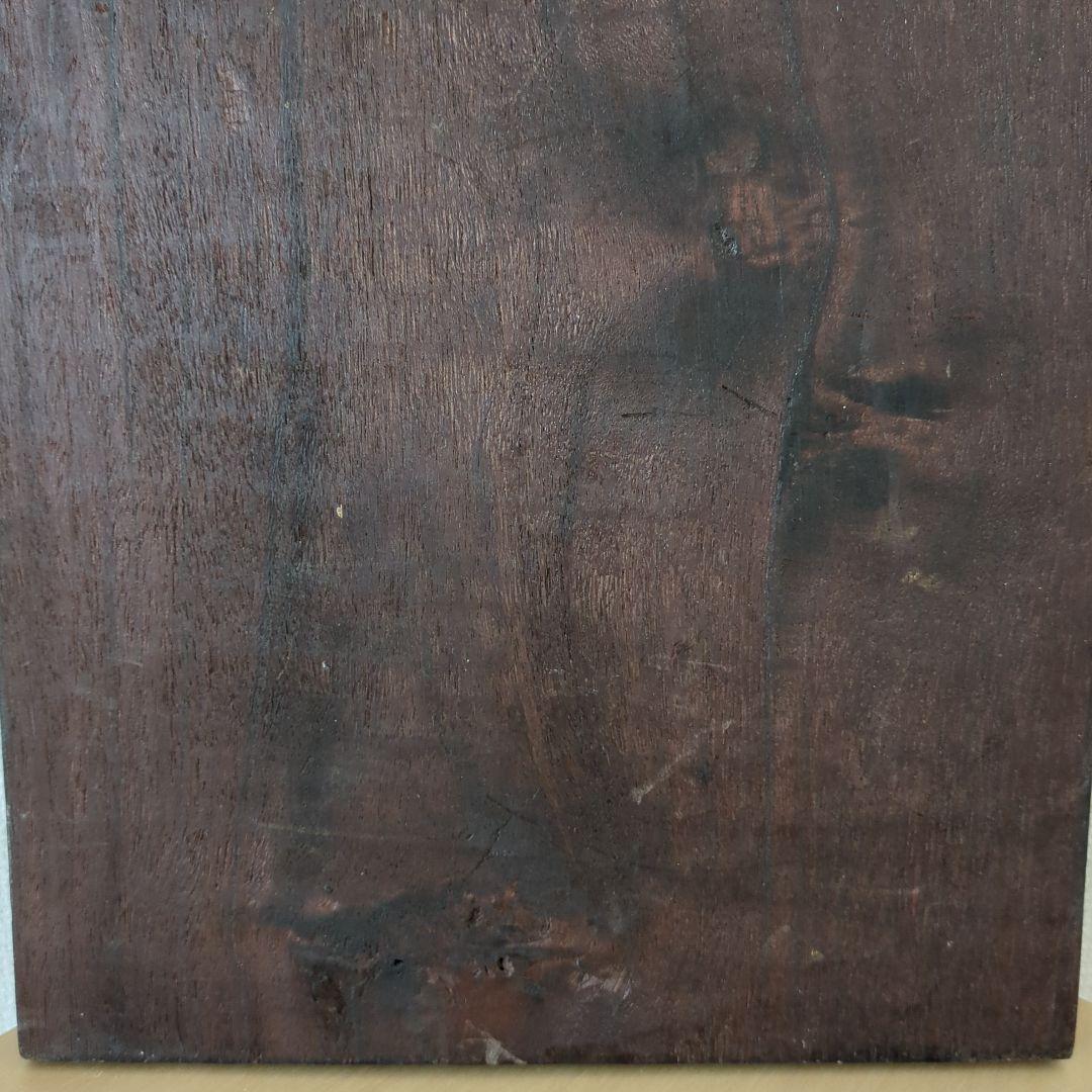 Honduras/ホンデュラス木彫りレリーフ置物 壁掛け　ヴィンテージ置物