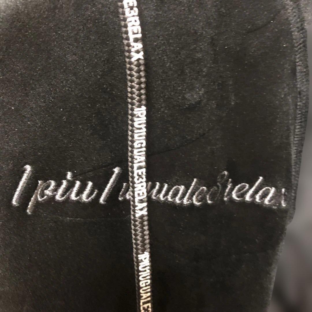 1PIU1UGUALE3 RELAX JUST PLAY セットアップ