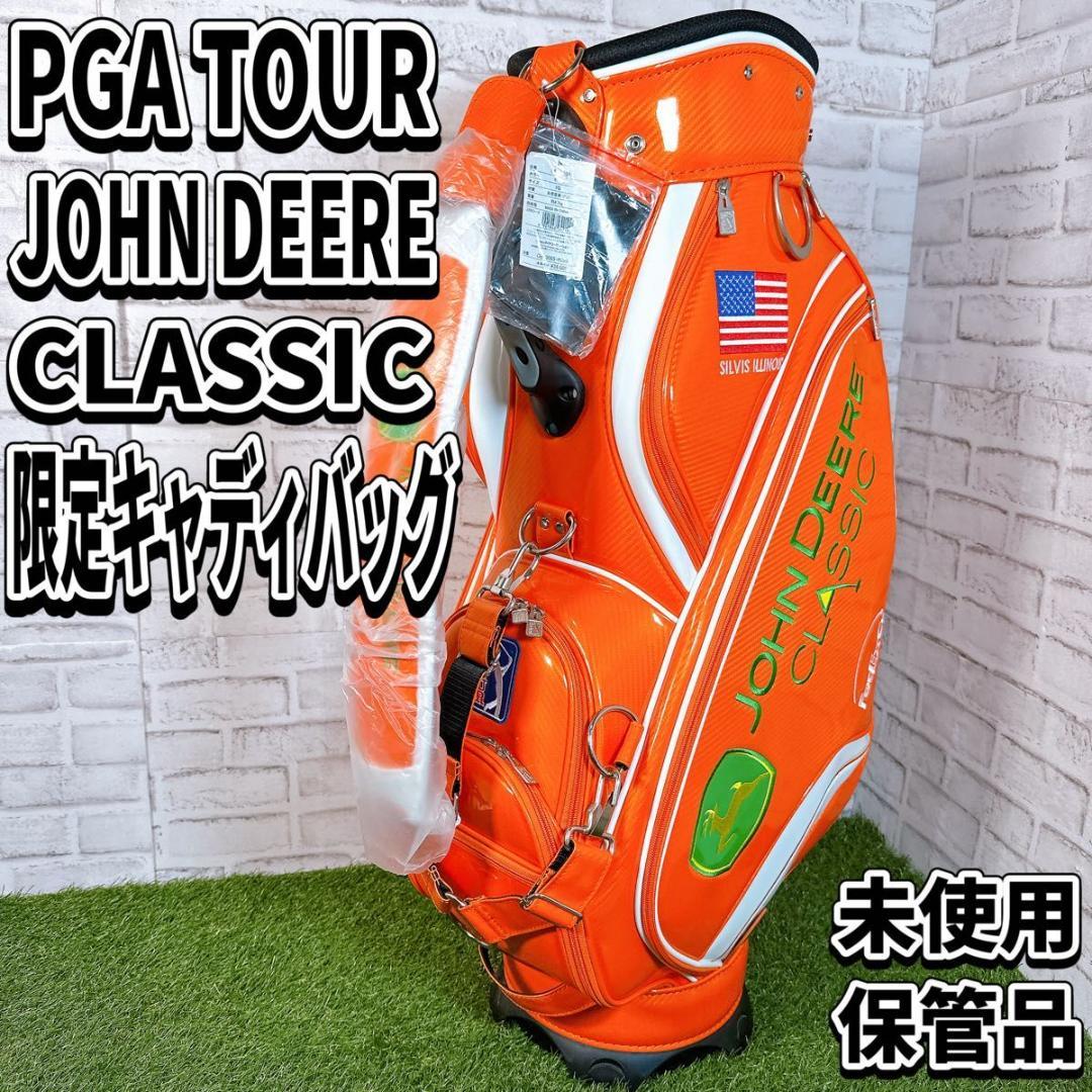PGA TOUR JOHN DEERE CLASSIC キャディバッグ 限定品