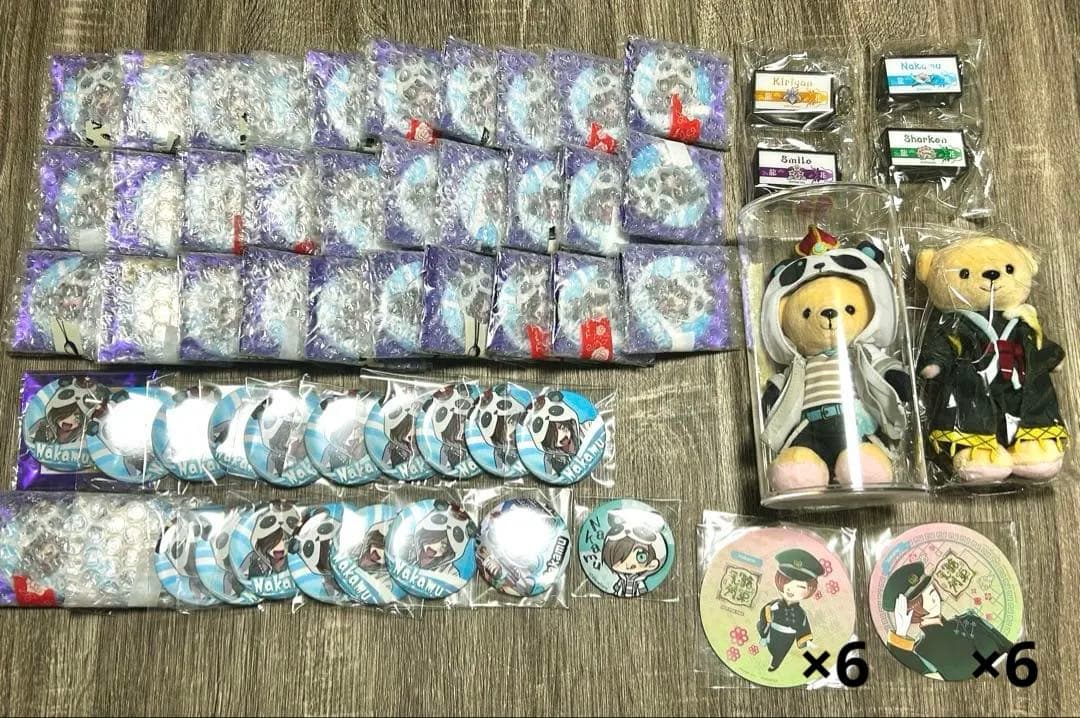 【本日限定価格】ワイテルズ まとめ売り