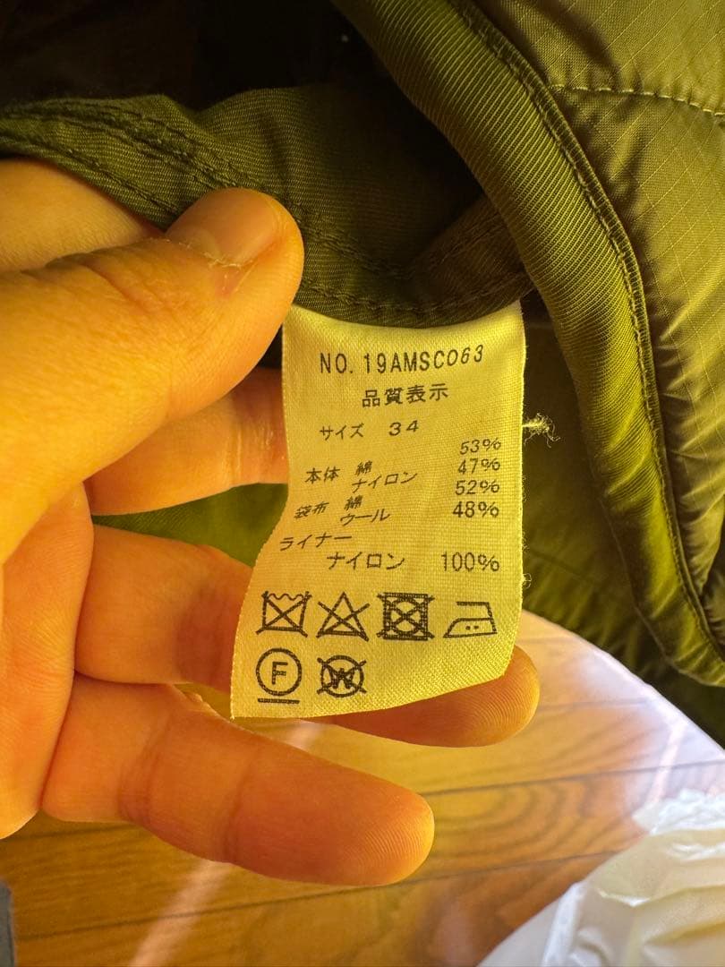 THE SHINZONE FIELD PARKA オリーブグリーン