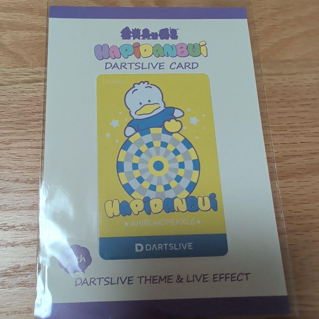 ダーツライブカード　はぴだんぶい　あひるのペックル