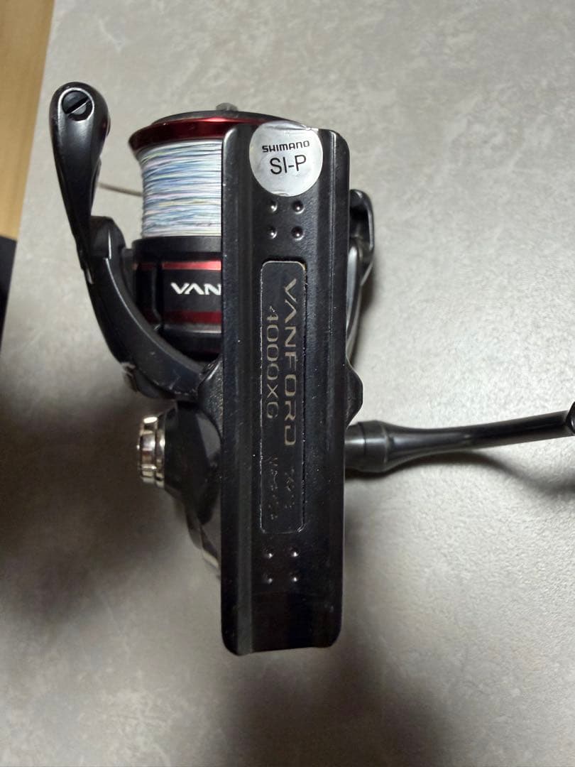 ヴァンフォード