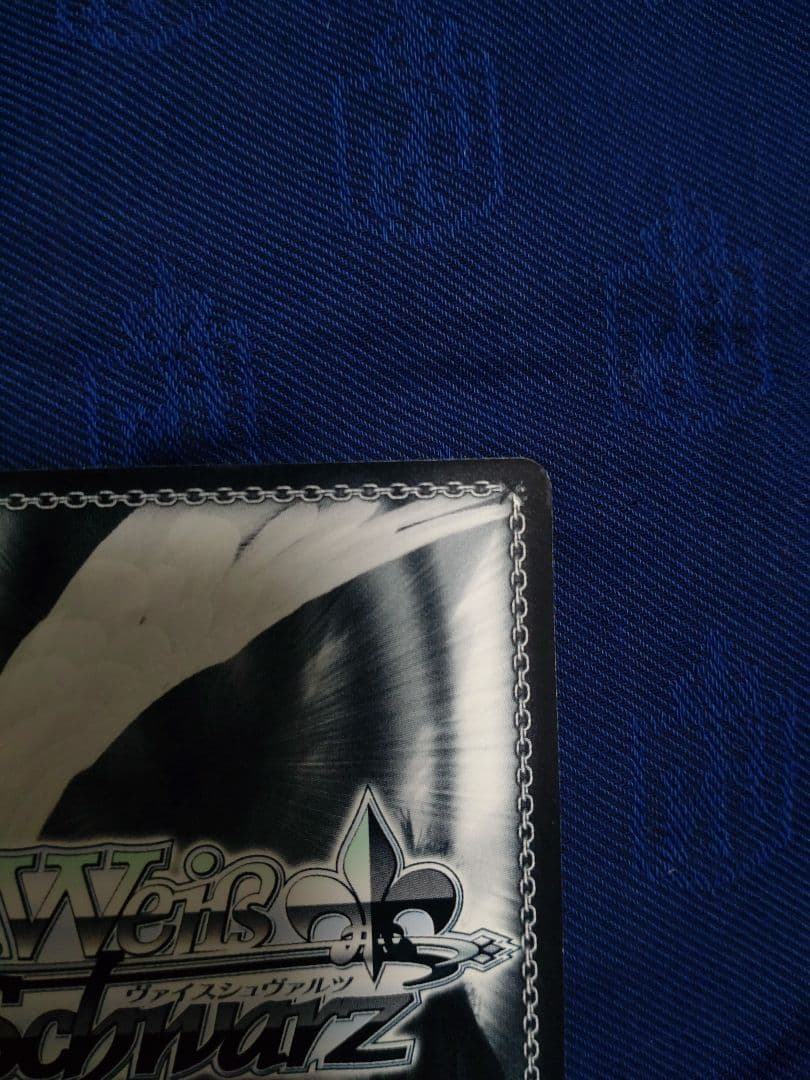 ヴァイスシュヴァルツ 金色の闇　sp