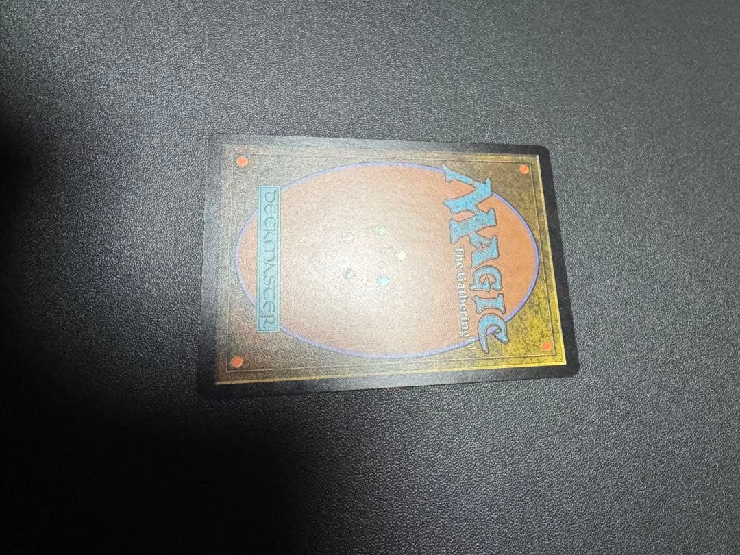 否定の力　英語