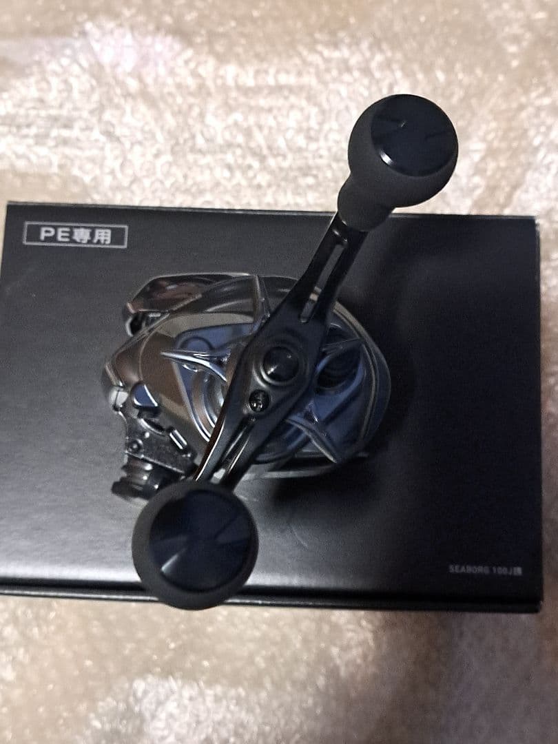 断捨離　シーボーグ100JL 　電動リール