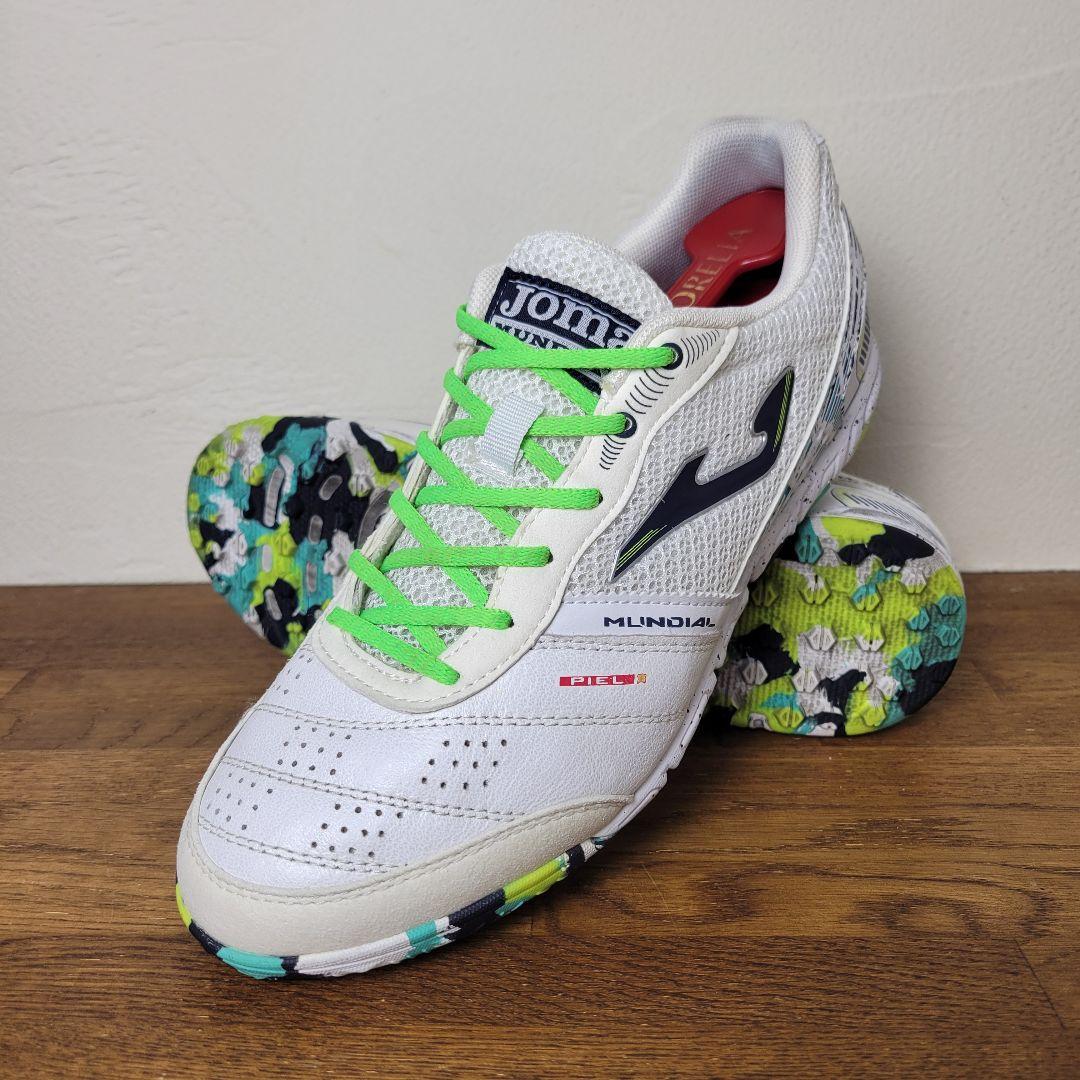 【美品】Joma ホマ ムンディアル TF (ホワイト) 26.5㎝