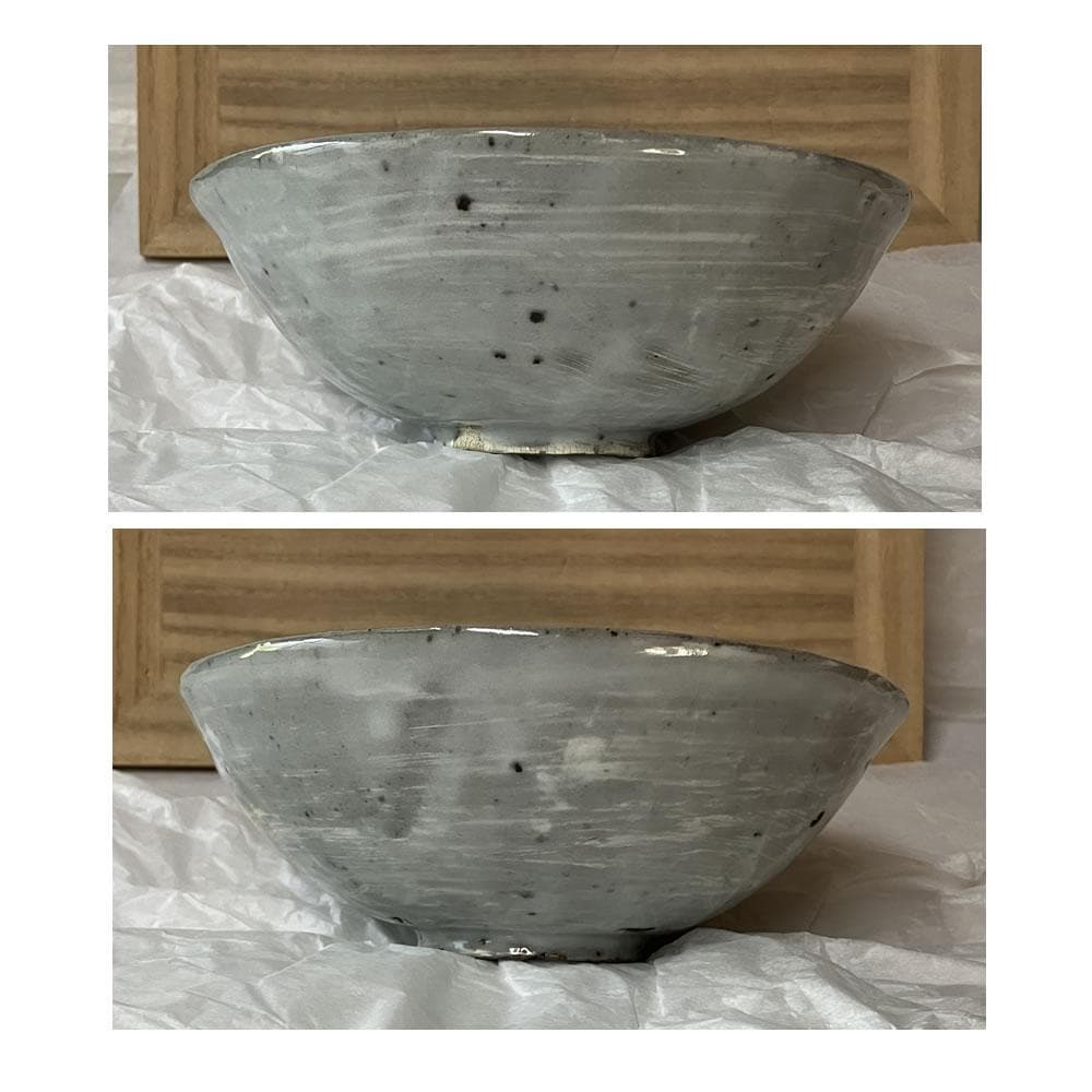 F1295 十二代 永楽善五郎 和全 倣 礼賓三島茶碗 河濱支流 抹茶碗 平茶碗