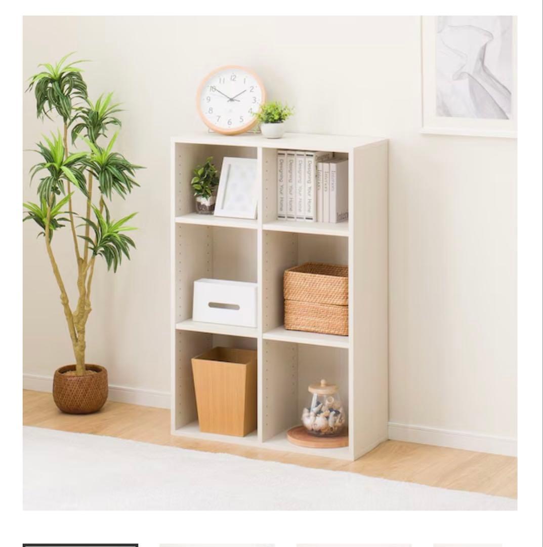 【ニトリ】マルチ本棚リブリー1170(2個)未開封